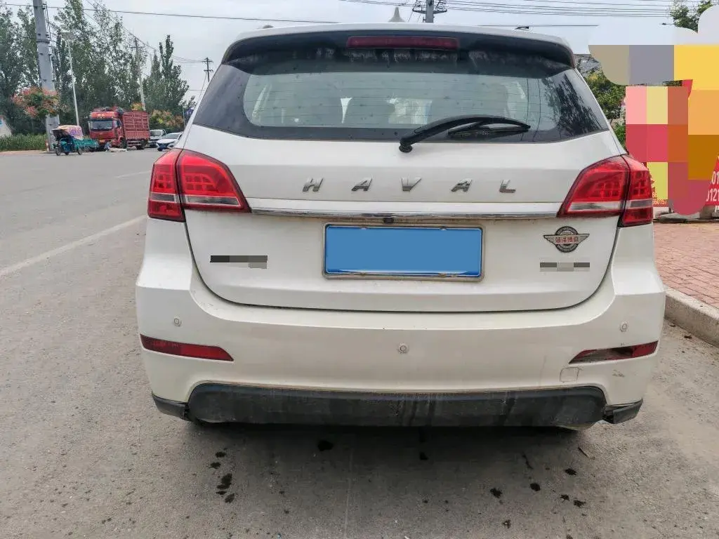 2018 HAVAL H2 thumbnail 3
