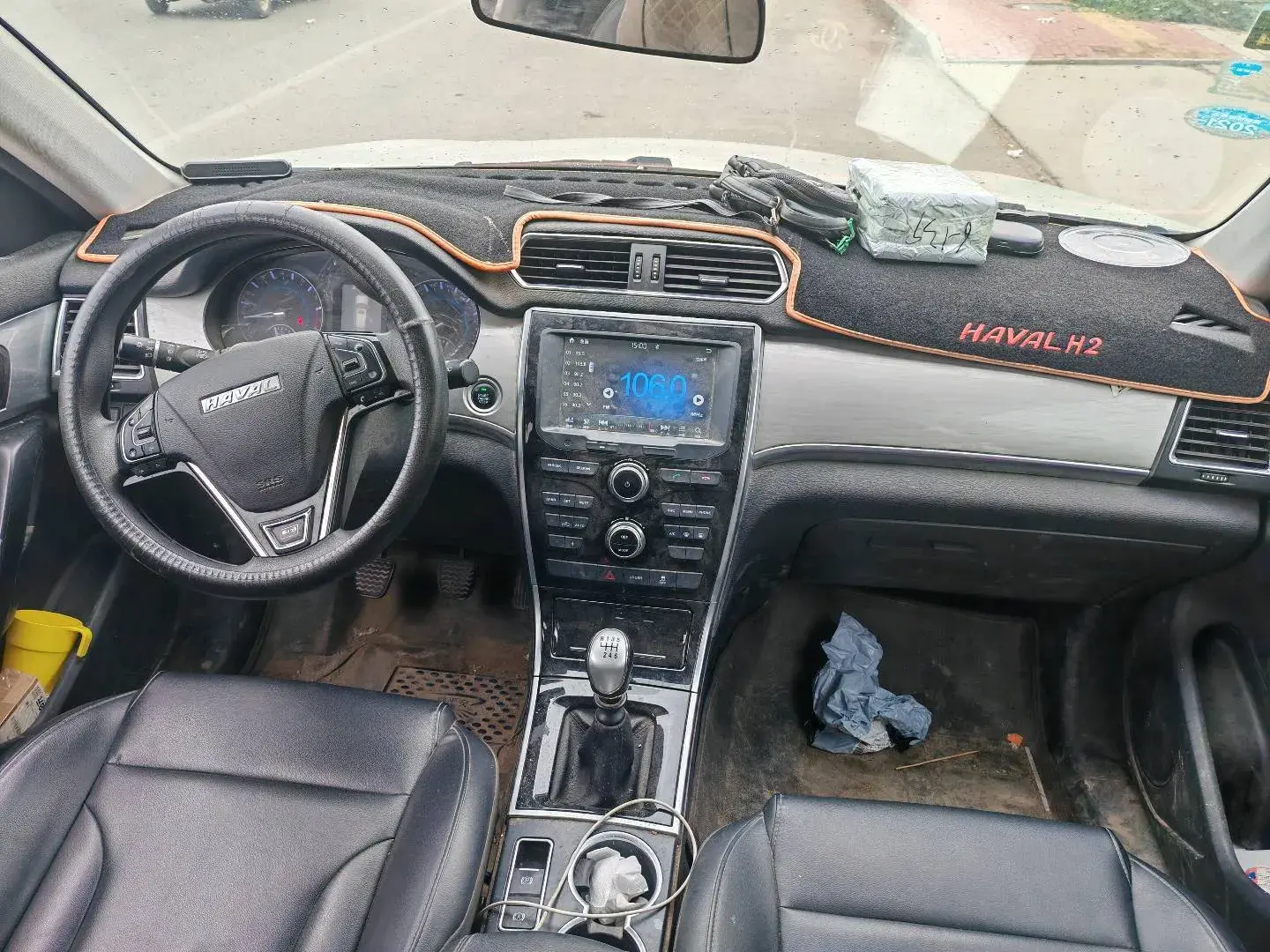 2018 HAVAL H2 thumbnail 4