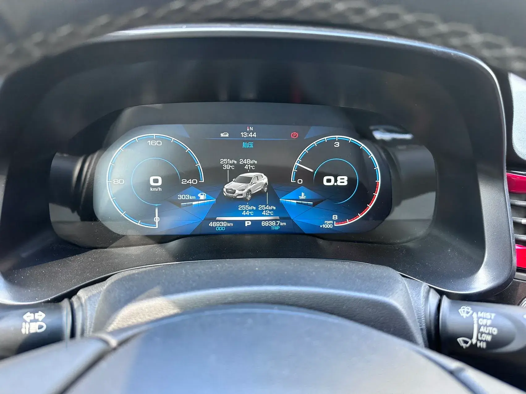 2019 HAVAL F5 thumbnail 4