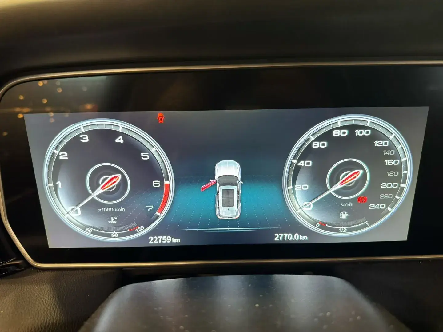 2022 HONGQI HS5 thumbnail 3