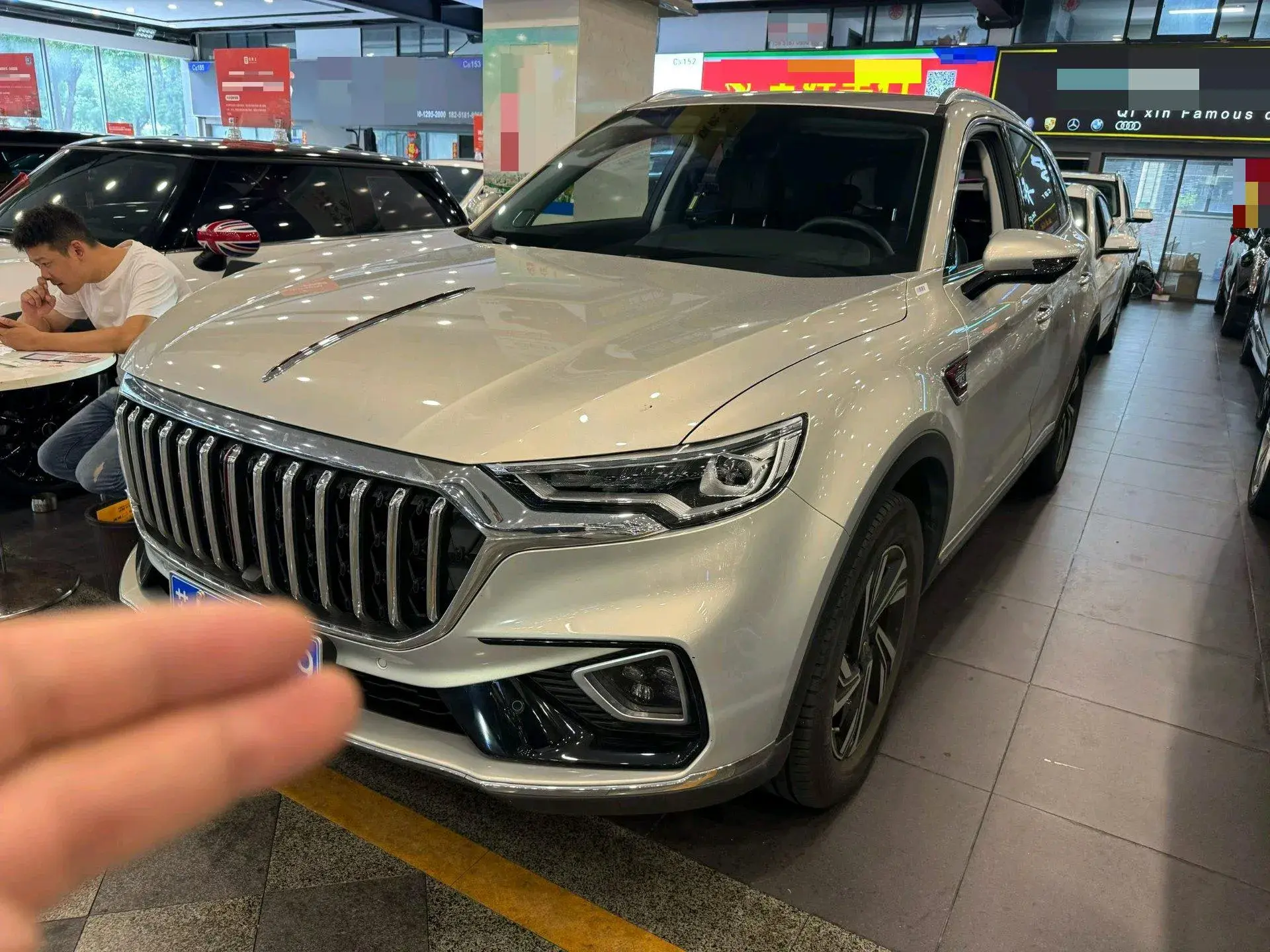 2022 HONGQI HS5 view 1