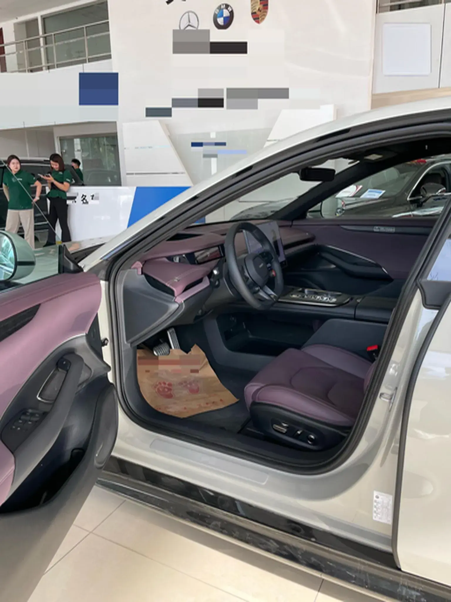 2024 MI SU7 thumbnail 4