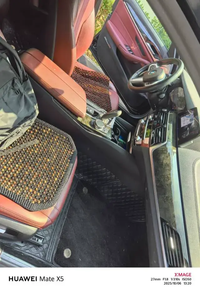 2020 BMW 5 thumbnail 4