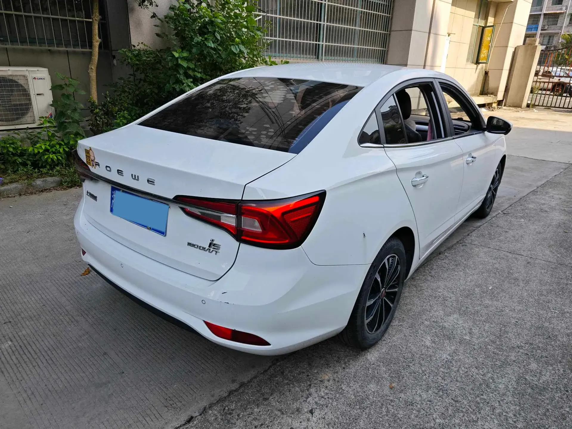2020 ROEWE I5 thumbnail 4