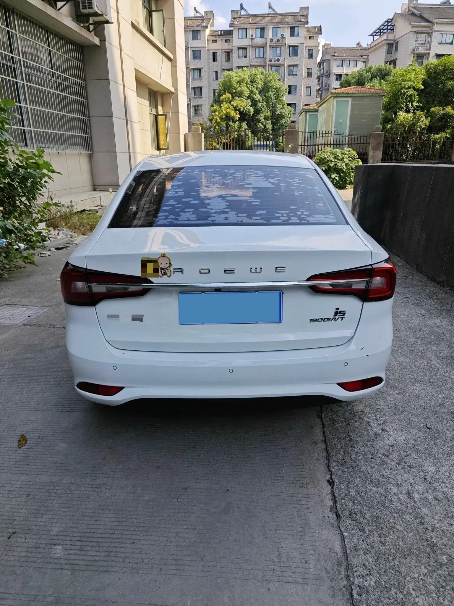 2020 ROEWE I5 thumbnail 3