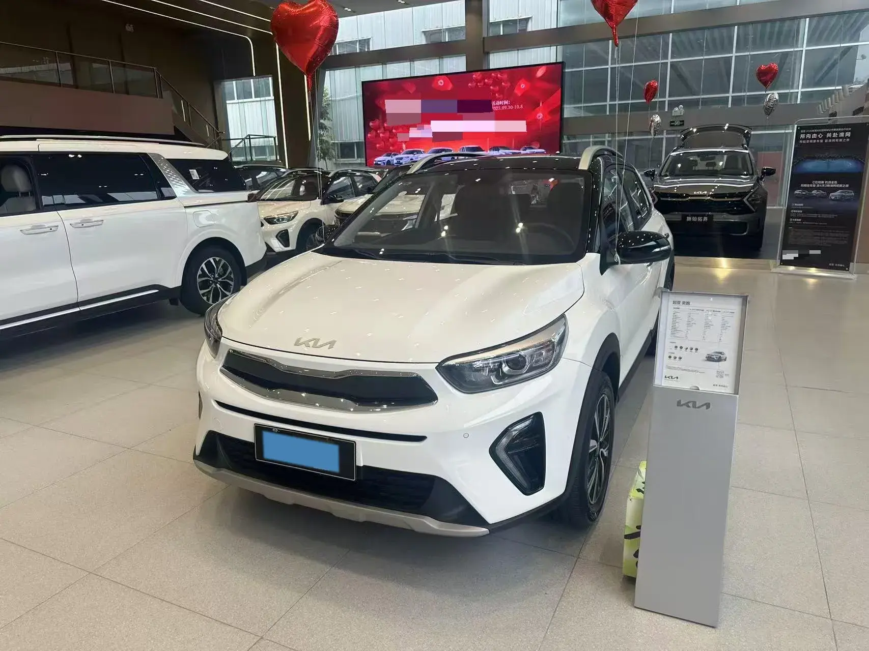 2021 KIA KX1 view 1