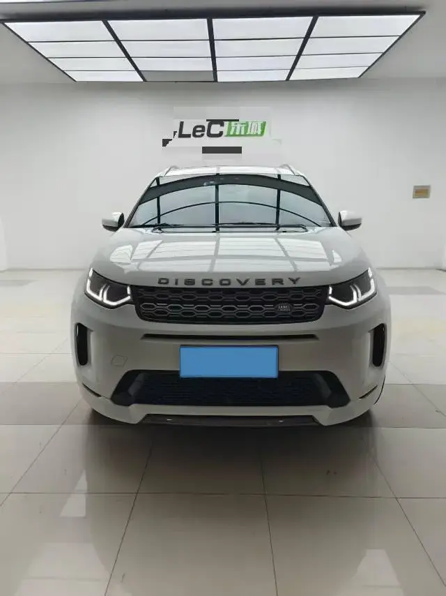 2020 LAND ROVER thumbnail 2