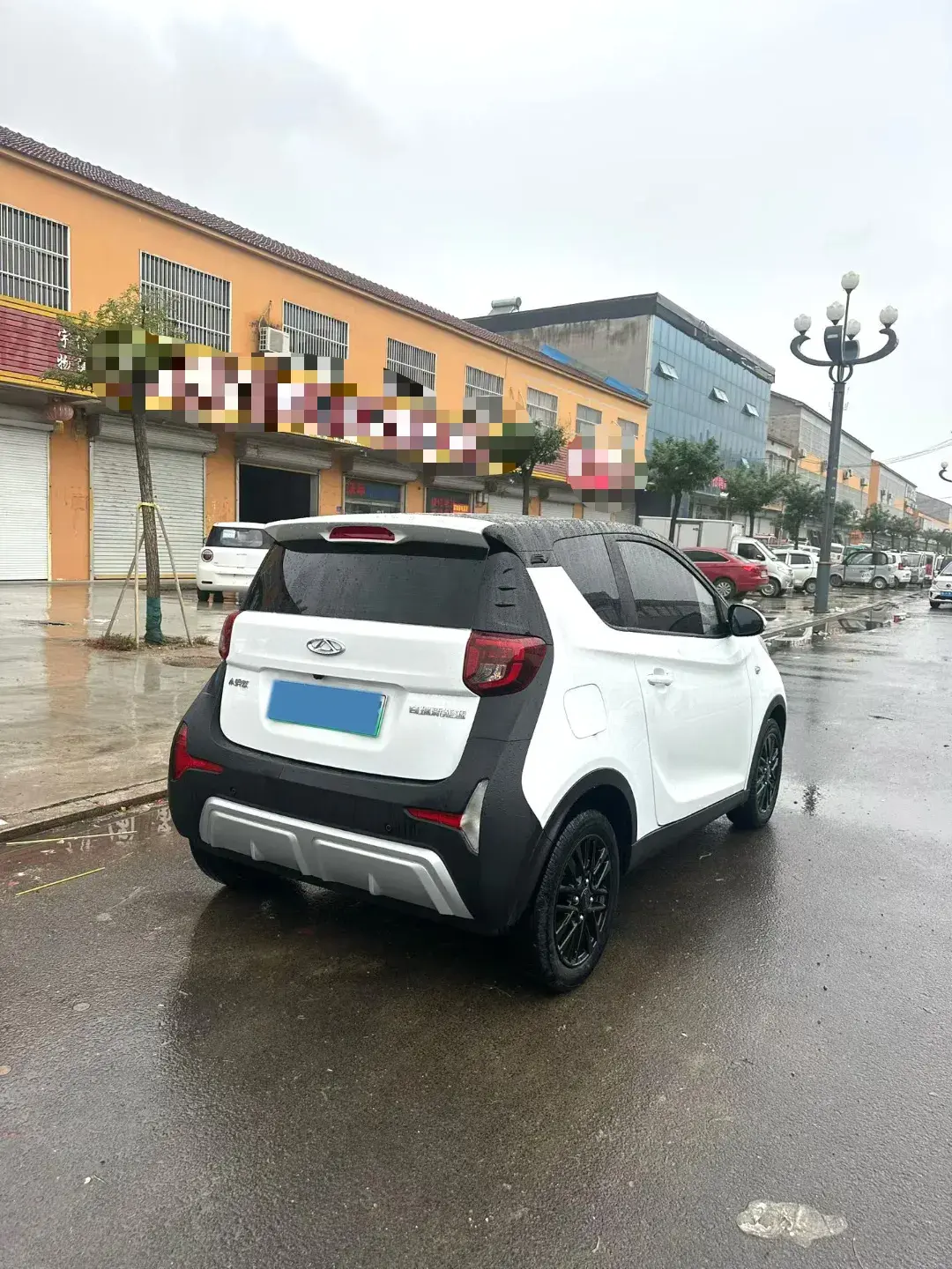 2024 CHERY LITTLE thumbnail 4