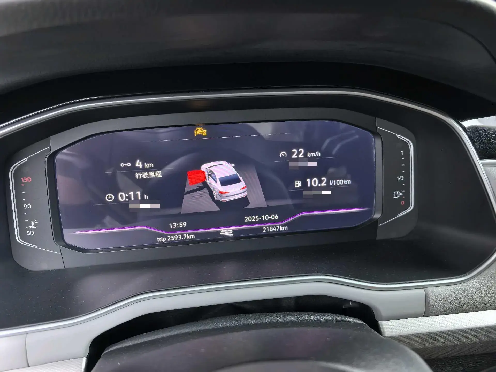 2023 VOLKSWAGEN BORA thumbnail 4