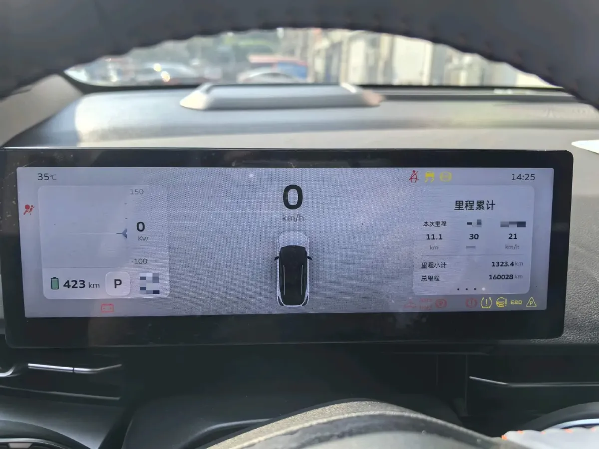 2022 Geometry M6 BEV 53KWH,autocango,china used car exporter,china ev exporter,chinese used car exporter,chinese used ev exporter