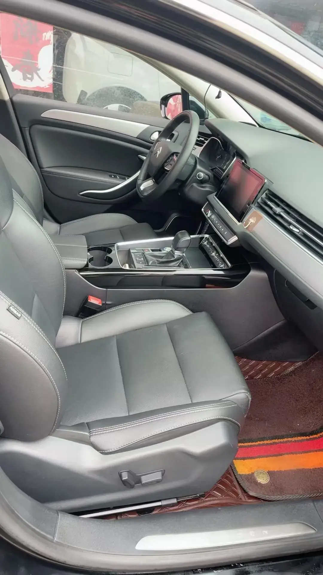 2017 CITROEN C5 thumbnail 4