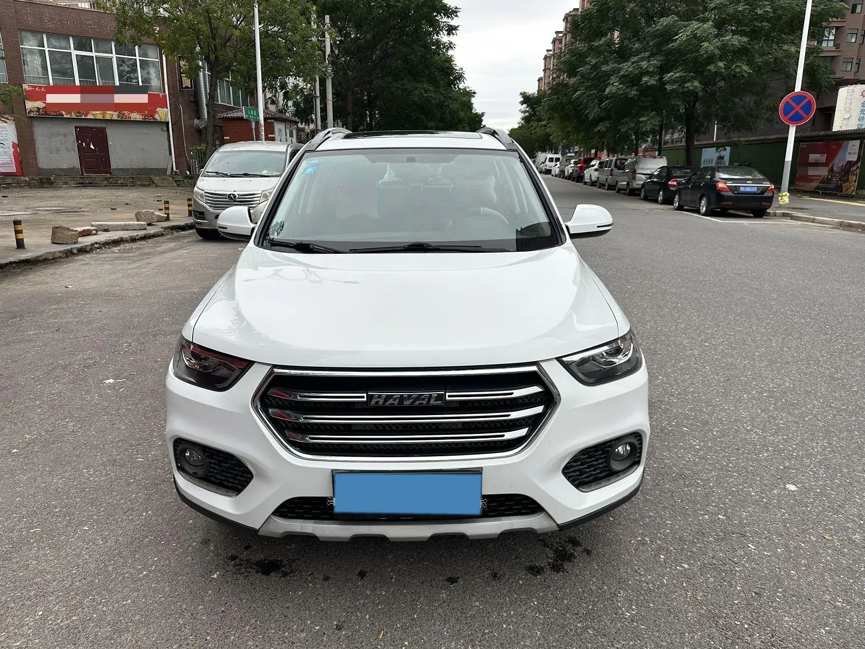 2018 HAVAL H6 thumbnail 2