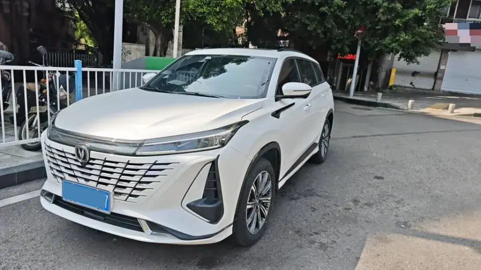 2023 CHANGAN CS75 view 1