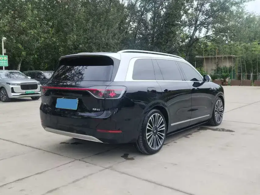 2024 HIMA AITO thumbnail 2