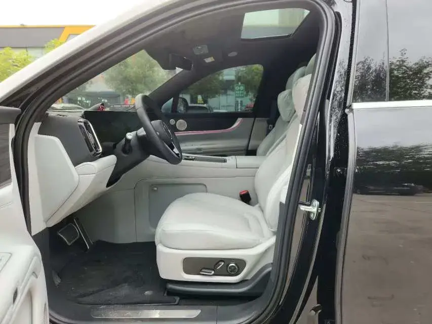 2024 HIMA AITO thumbnail 3