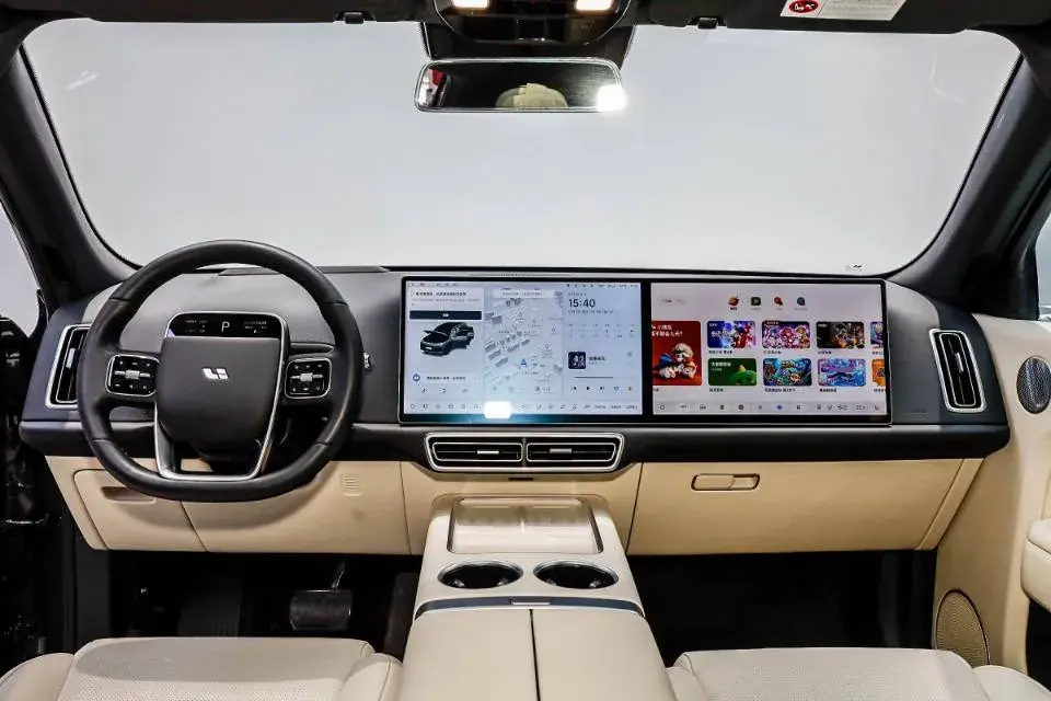 2024 LI L7 thumbnail 3