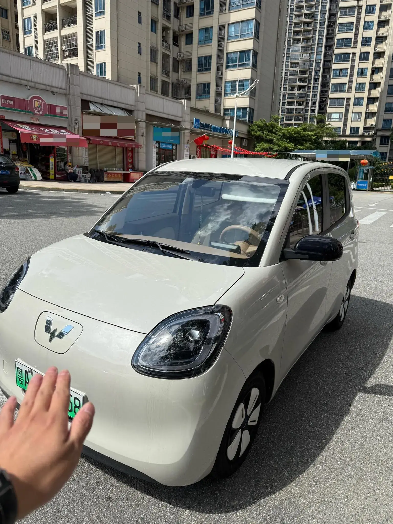 2025 WULING HONGGUANG view 1