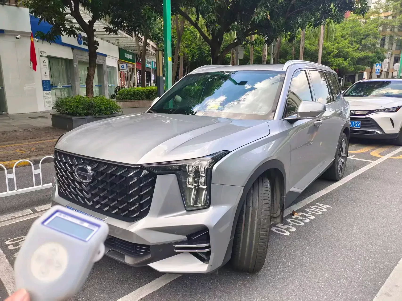 2022 GAC TRUMPCHI view 1