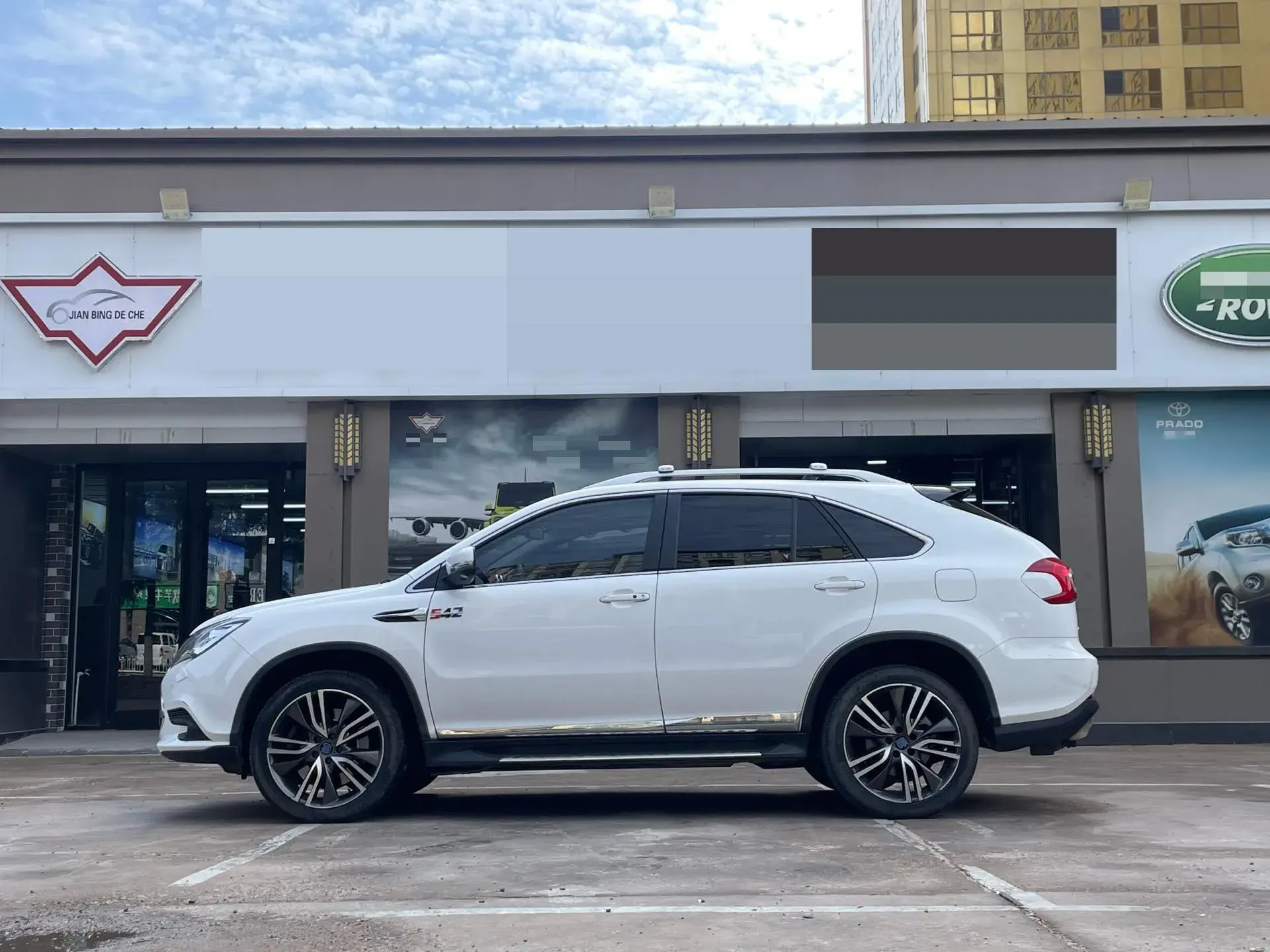 2017 BYD S7 thumbnail 3