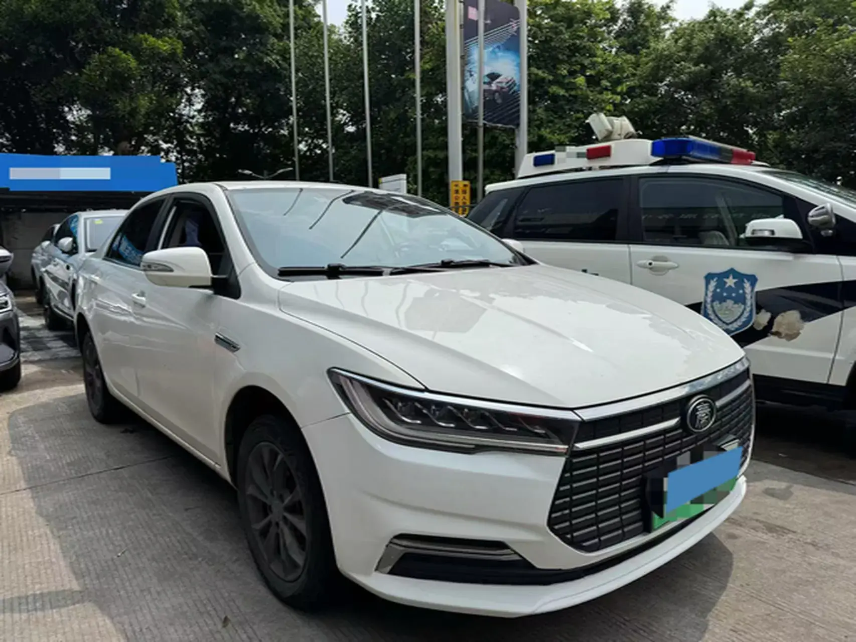 2021 BYD QIN thumbnail 2