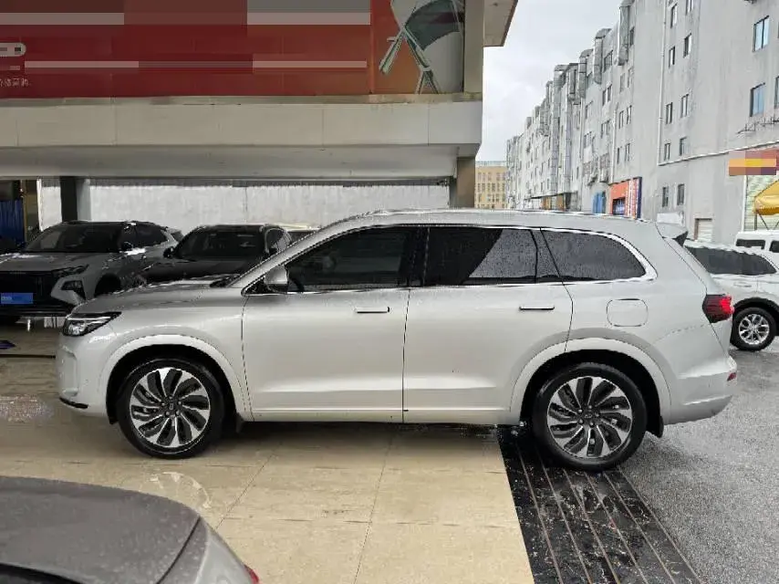 2024 HIMA AITO thumbnail 2