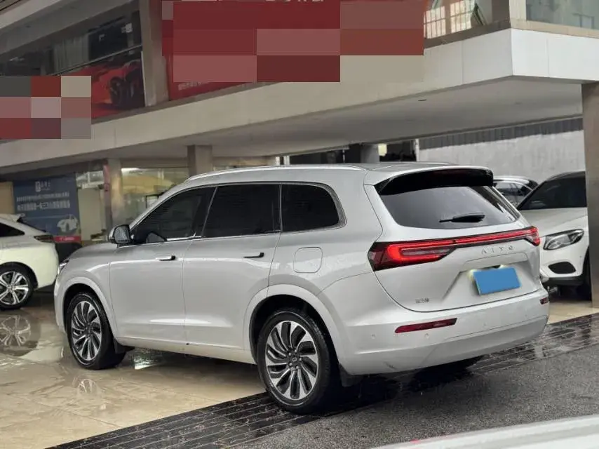 2024 HIMA AITO thumbnail 3