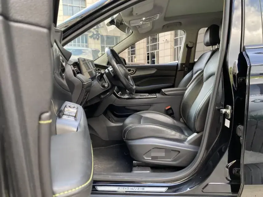 2021 ROEWE RX5 thumbnail 4