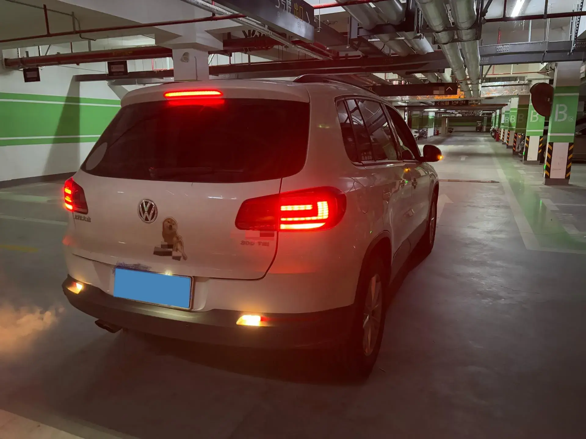 2017 VOLKSWAGEN TIGUAN thumbnail 4