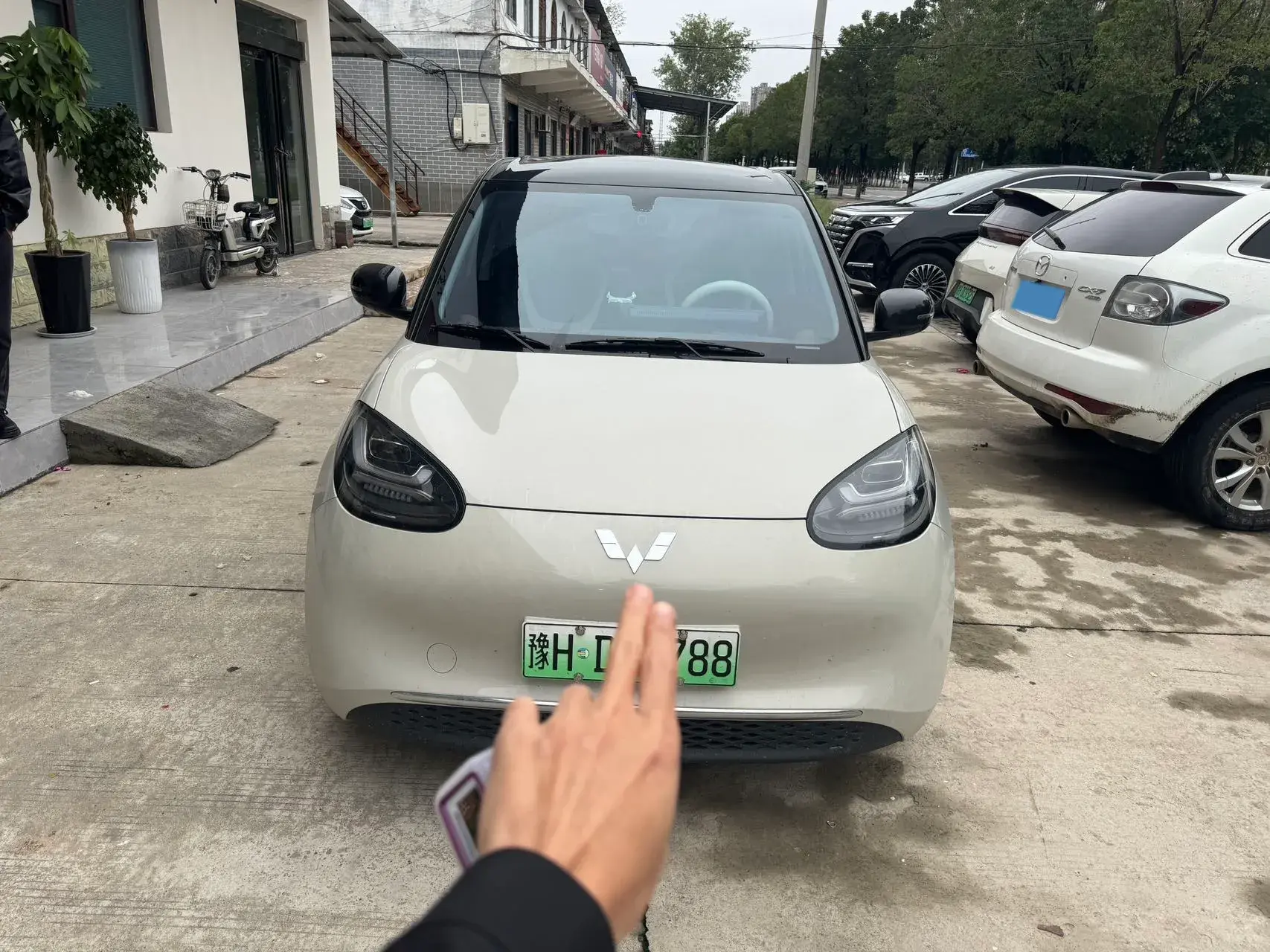 2023 WULING BINGUO thumbnail 2