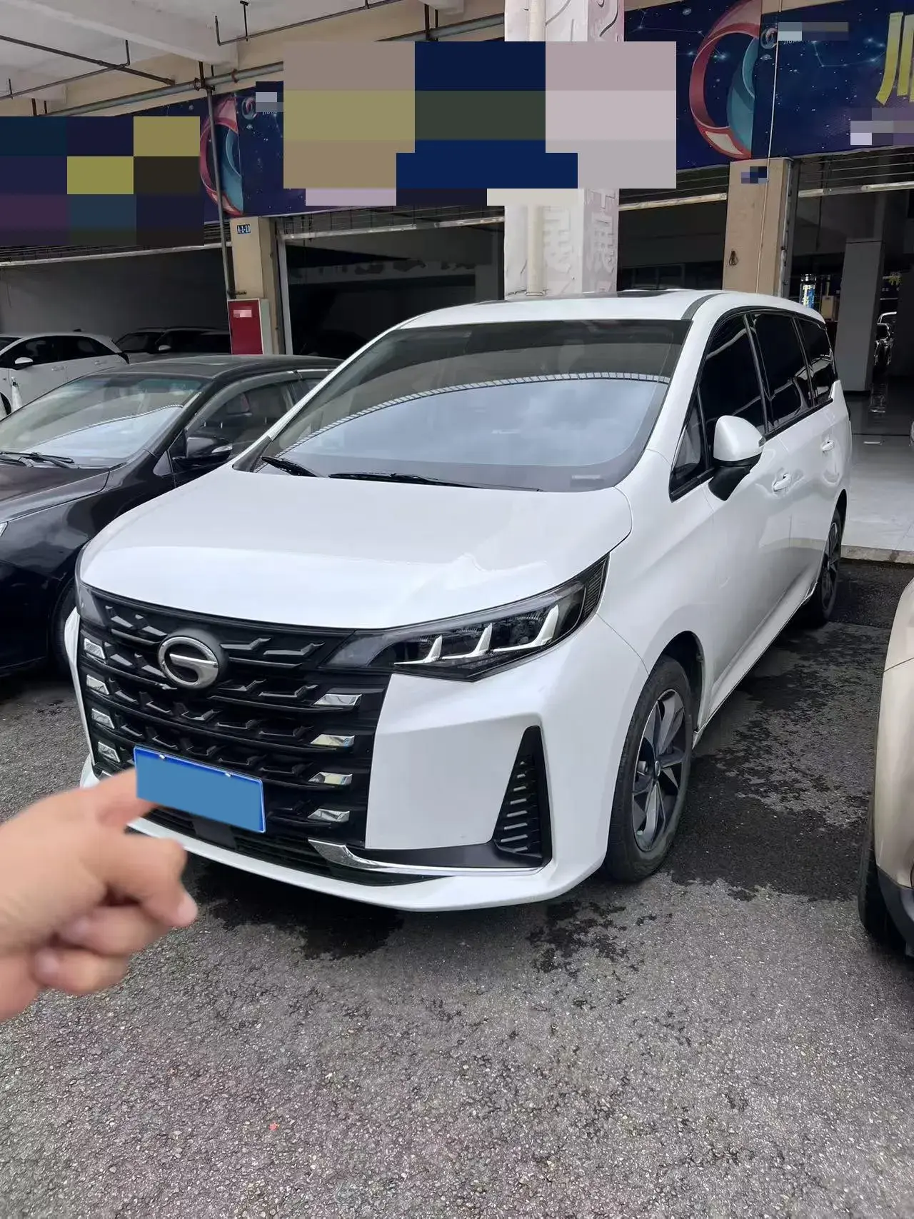 2023 GAC TRUMPCHI view 1