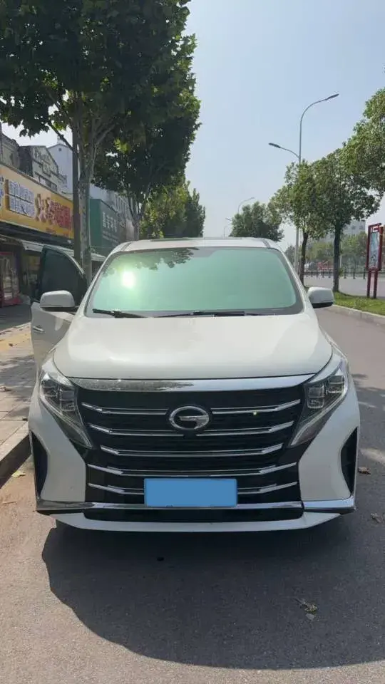2021 GAC TRUMPCHI thumbnail 2