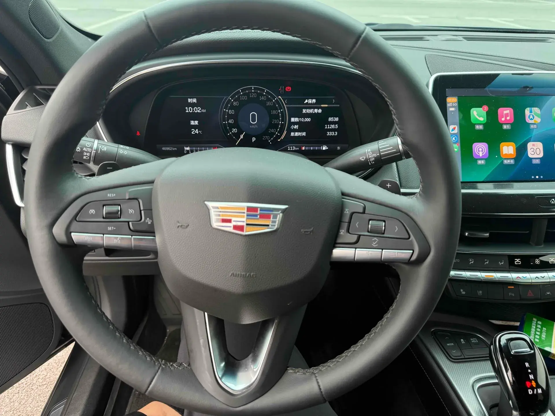 2023 CADILLAC CT5 thumbnail 4