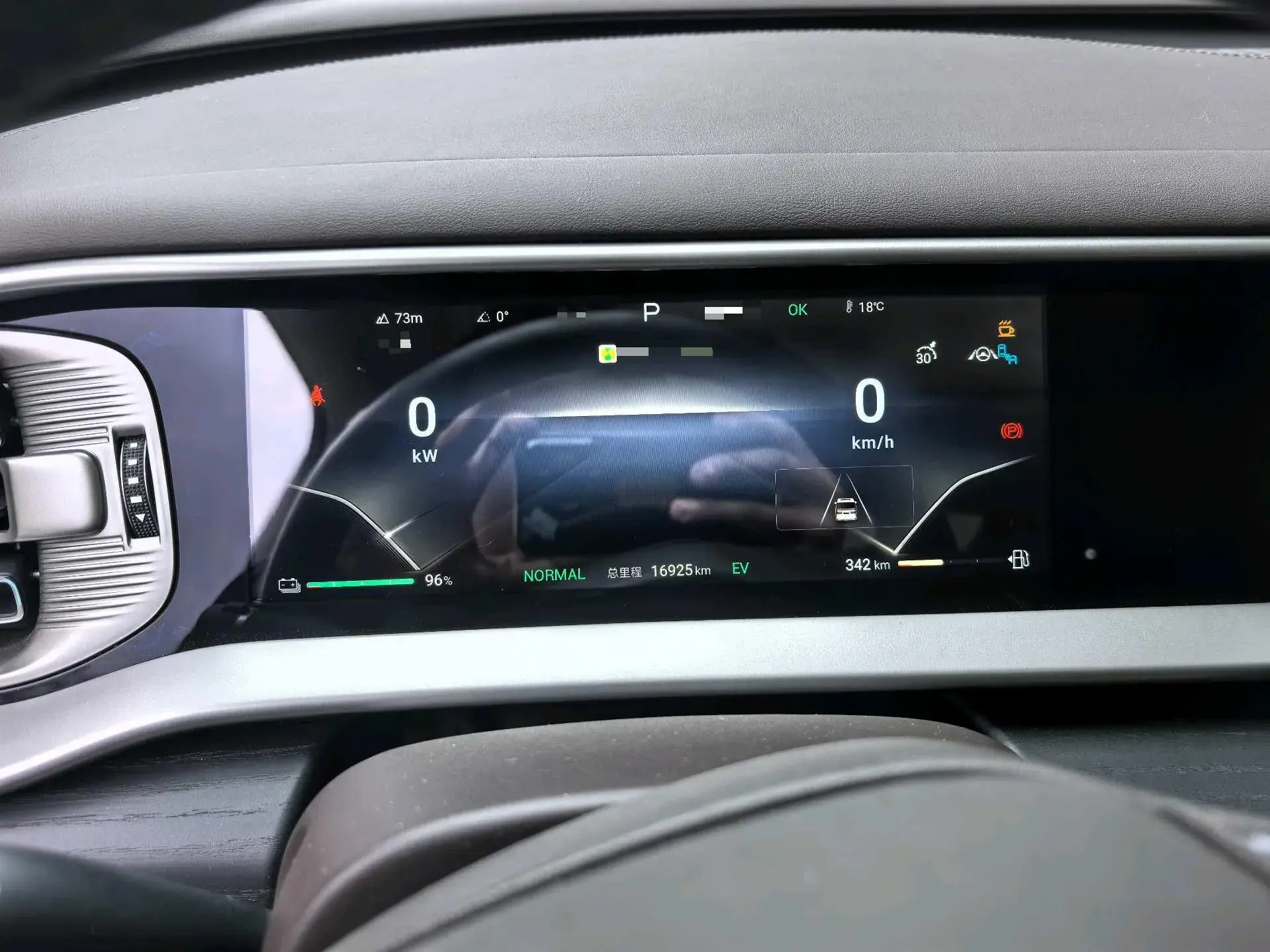 2024 DENZA D9 thumbnail 3