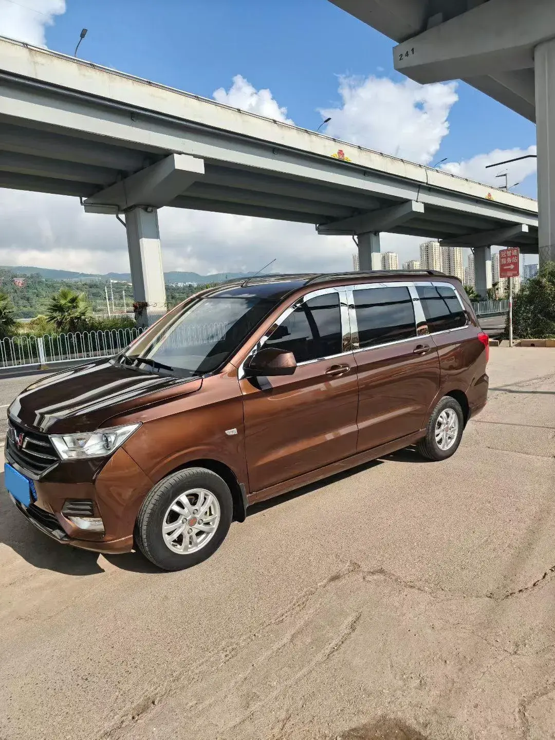 2018 WULING HONGGUANG view 1
