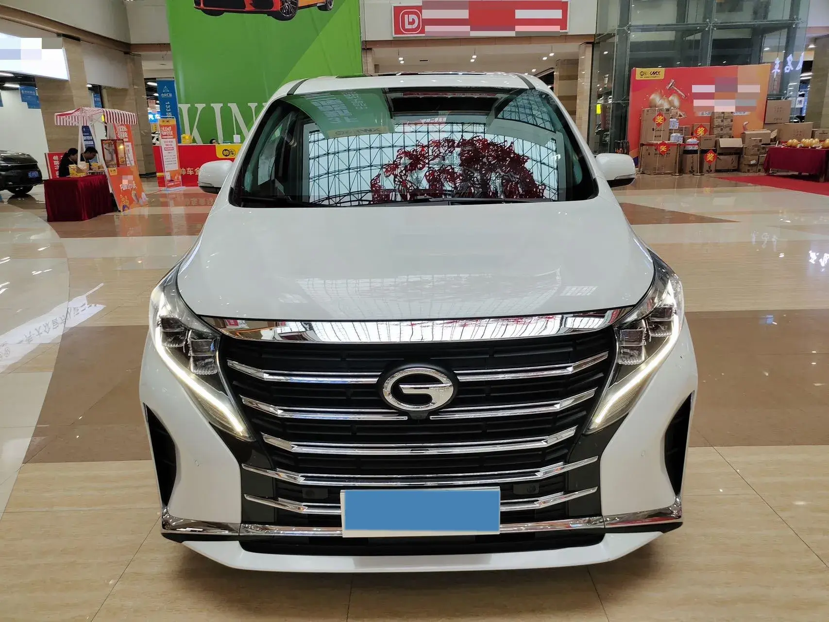 2021 GAC TRUMPCHI thumbnail 2