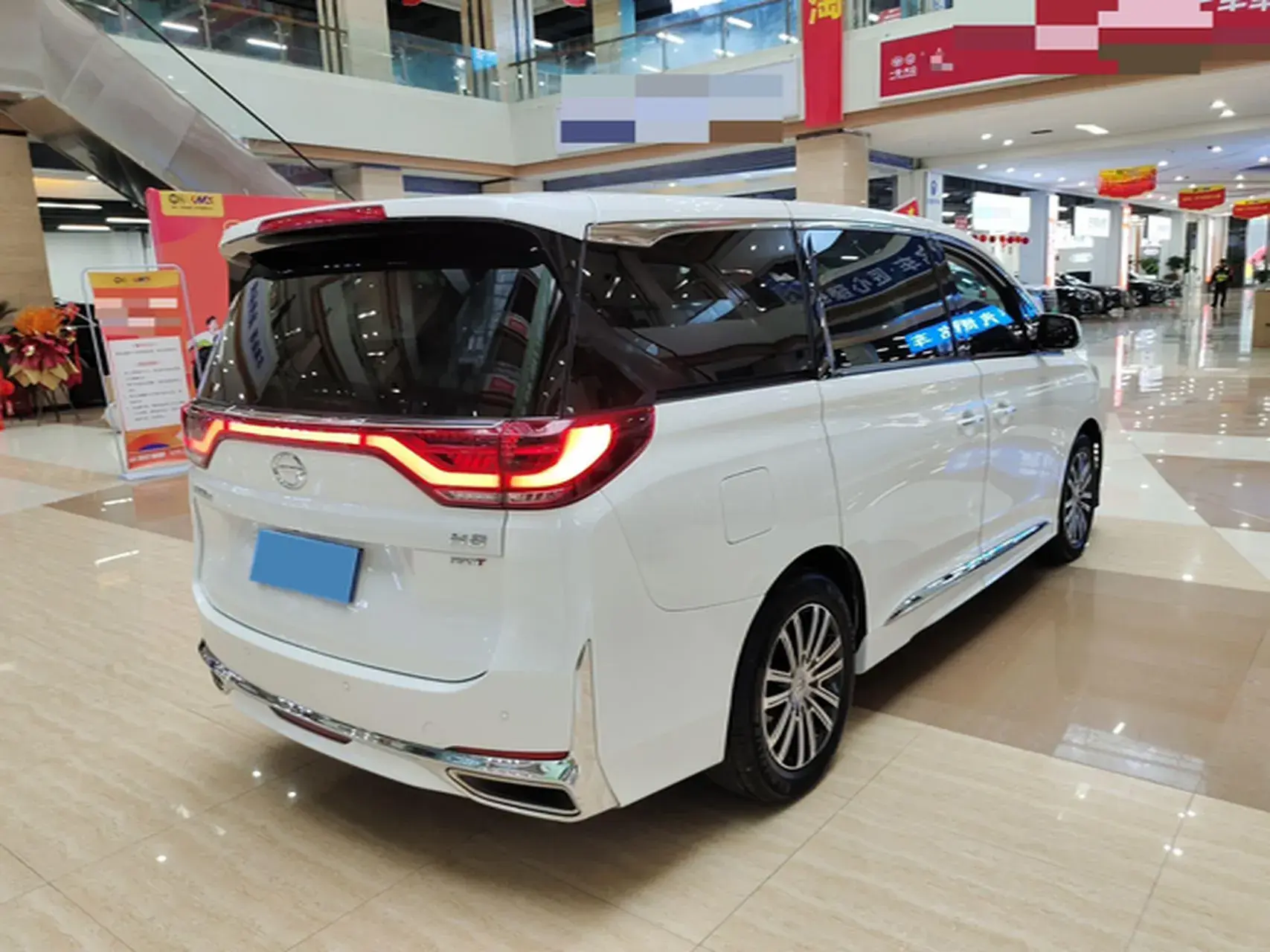 2021 GAC TRUMPCHI thumbnail 3