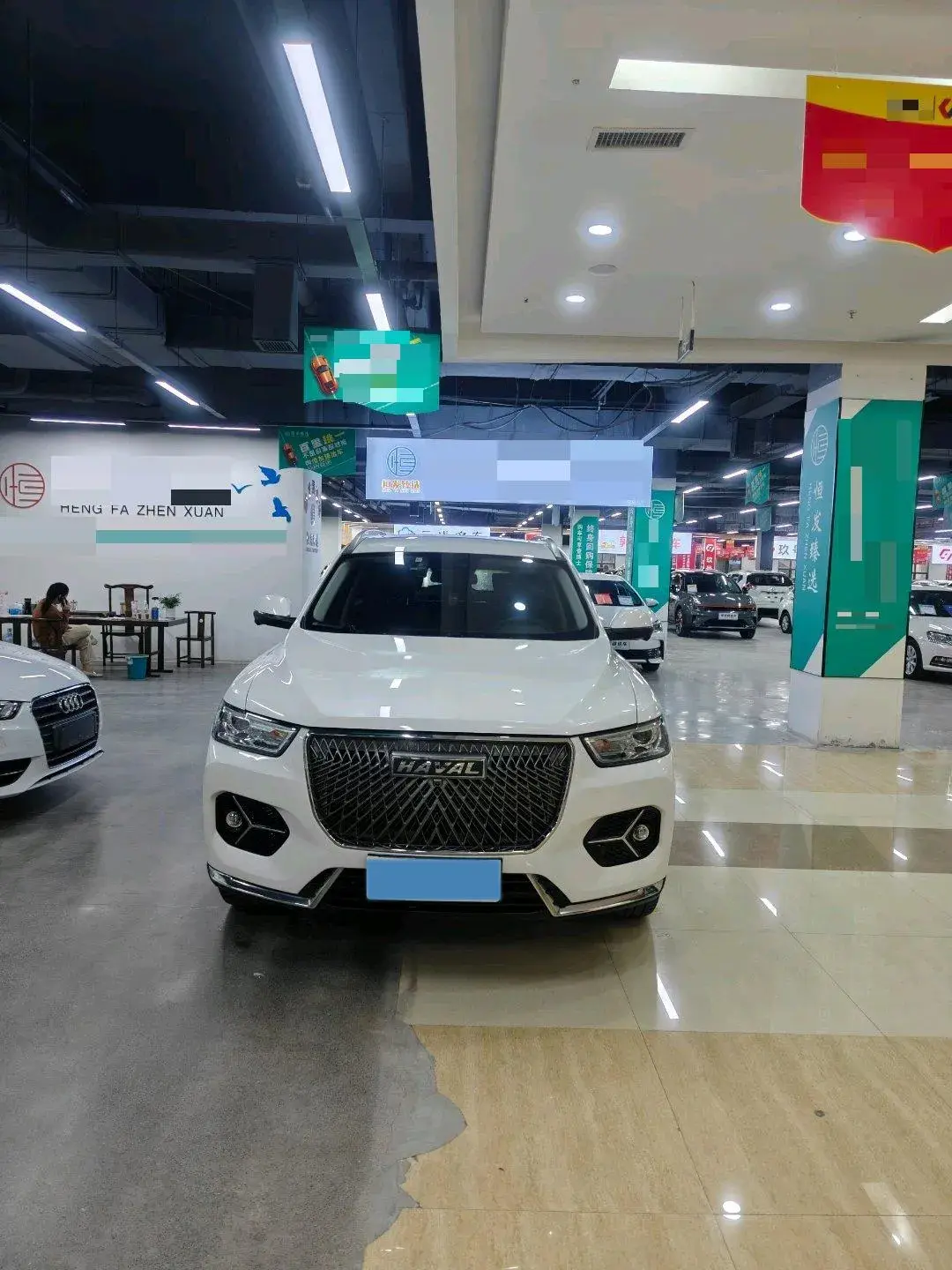 2021 HAVAL H6 thumbnail 2