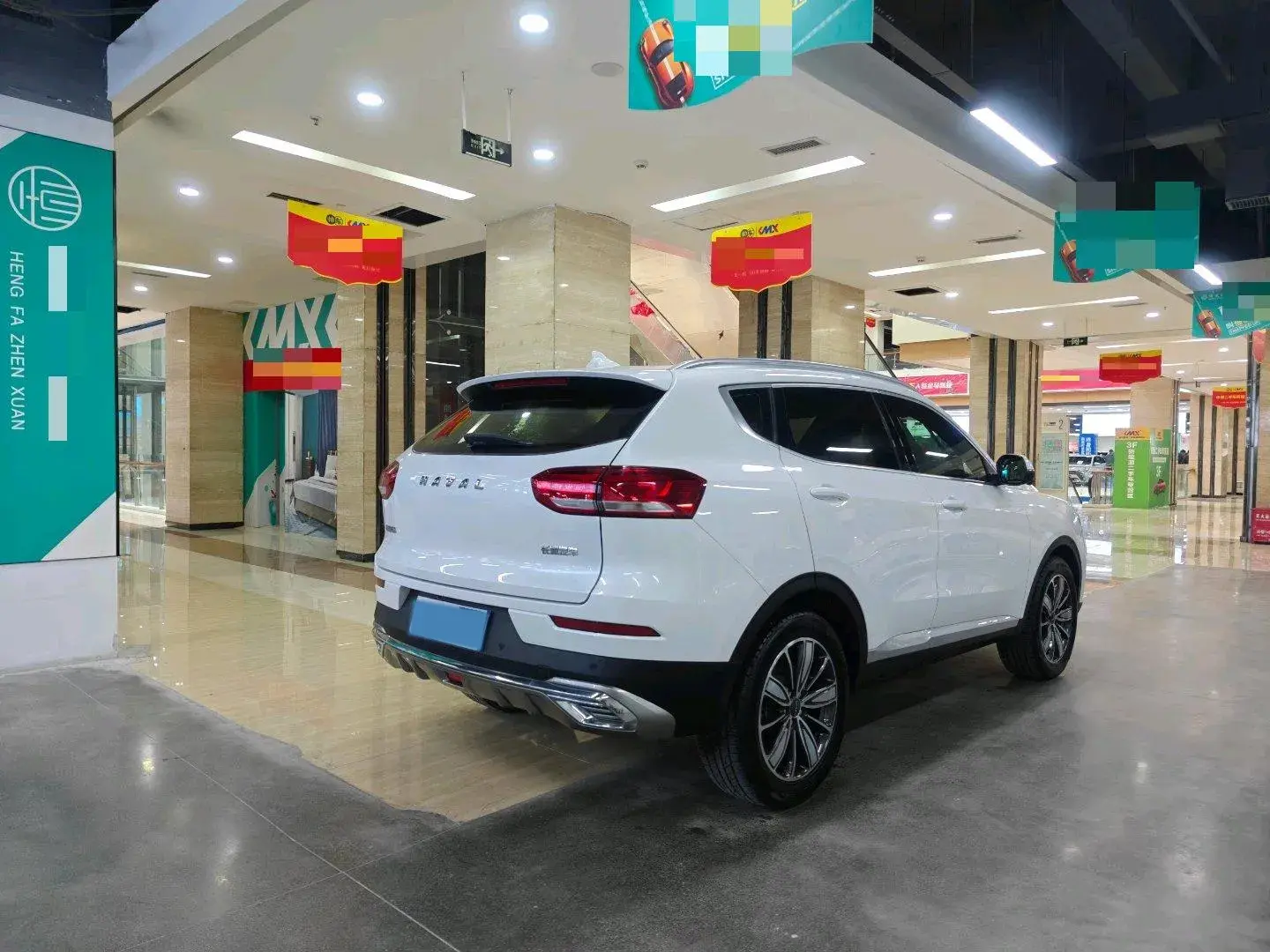 2021 HAVAL H6 thumbnail 4