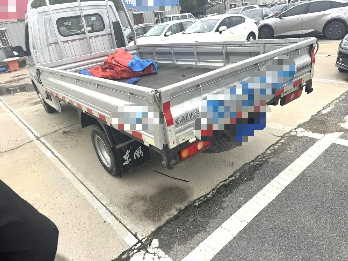 2020 DongFeng DFSK D51 1.5L 112HP L4 5MT,autocango,china used car exporter,china ev exporter,chinese used car exporter,chinese used ev exporter