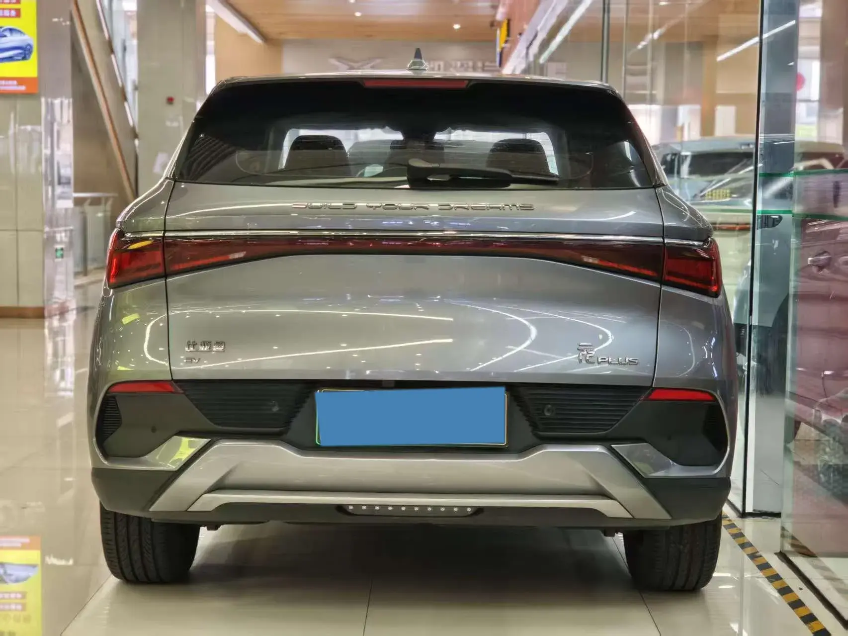 2022 BYD YUAN thumbnail 4