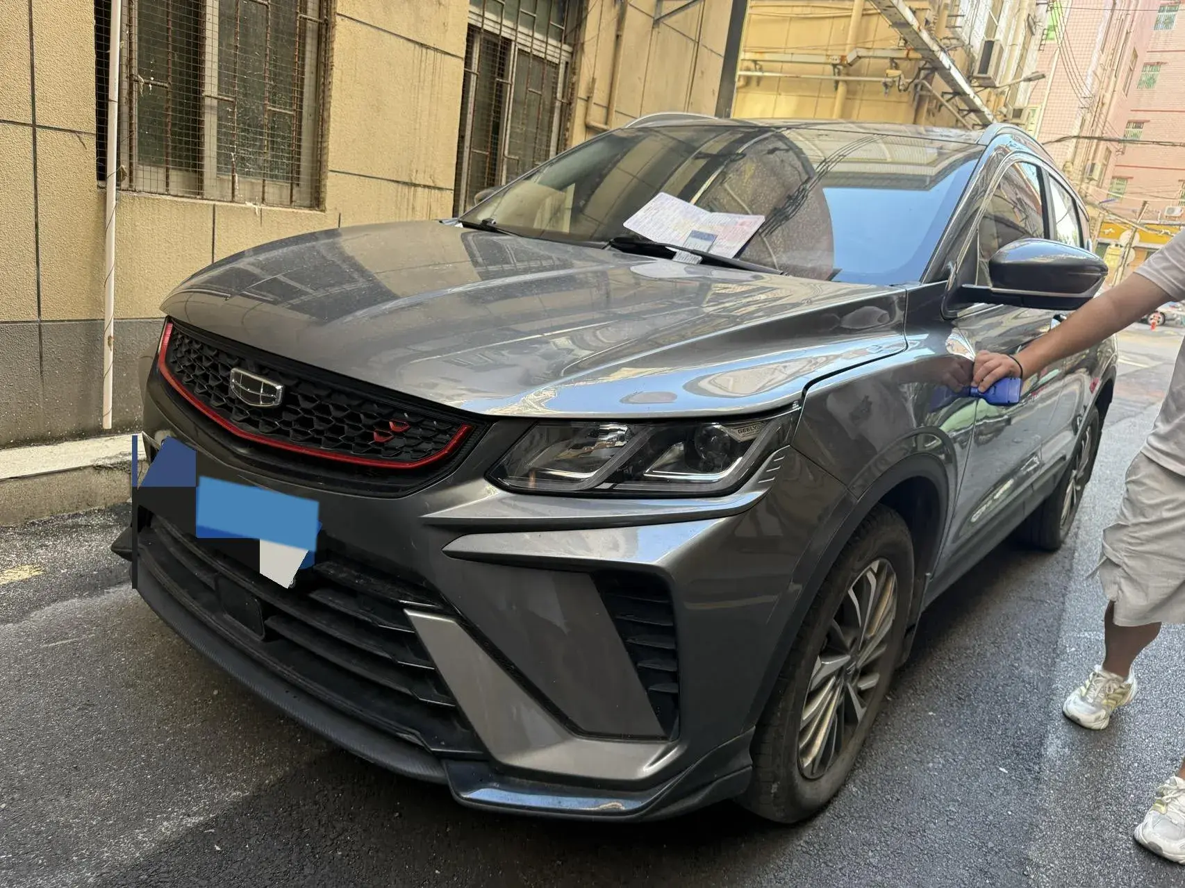 2021 GEELY COOLRAY view 1