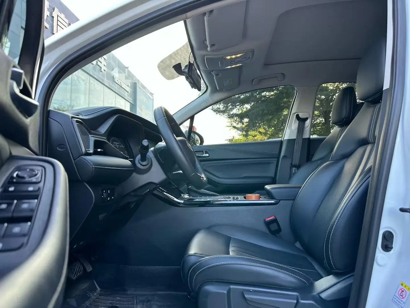 2022 GAC TRUMPCHI thumbnail 3