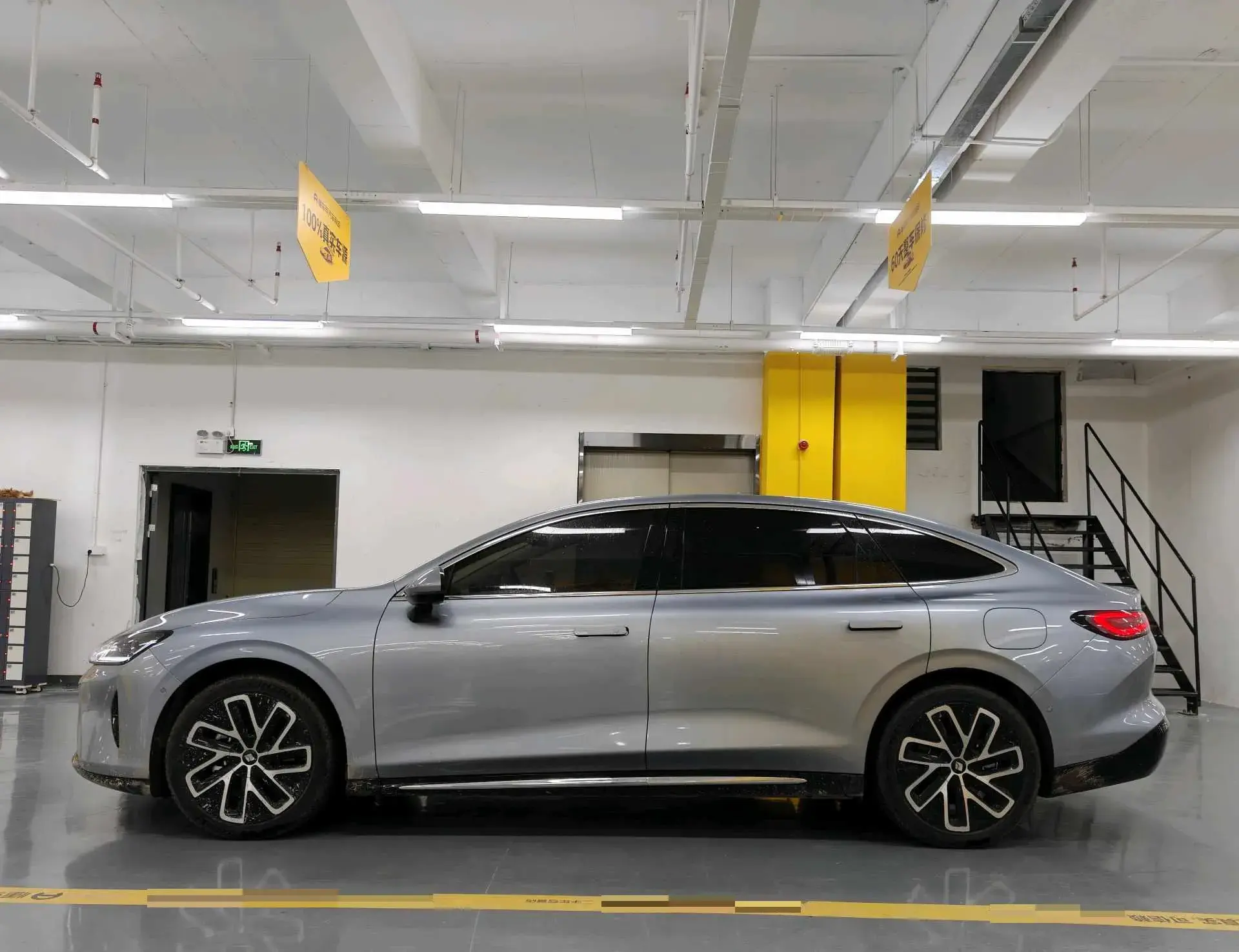 2025 BAOJUN XIANGJING thumbnail 2