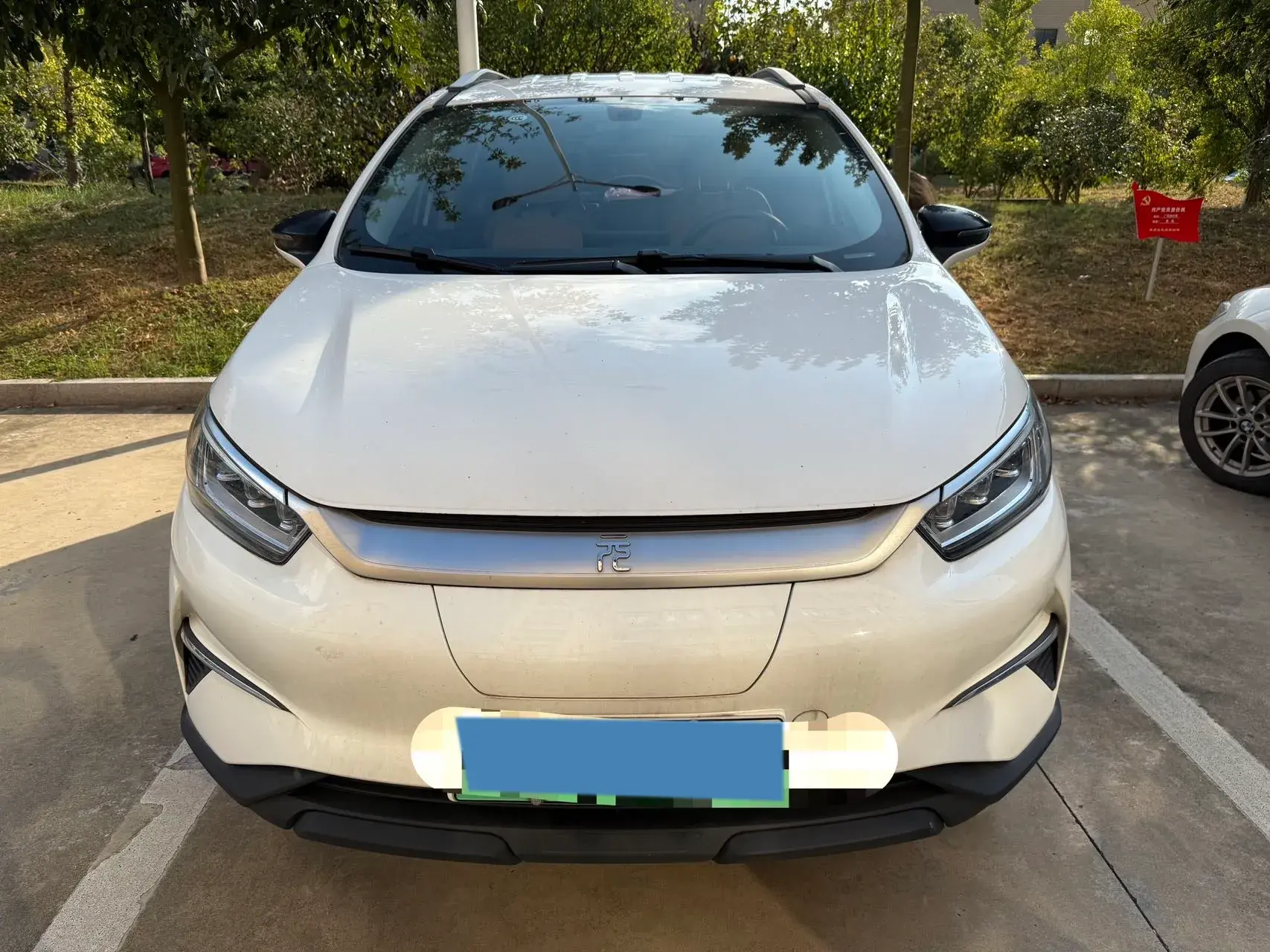 2021 BYD YUAN thumbnail 2