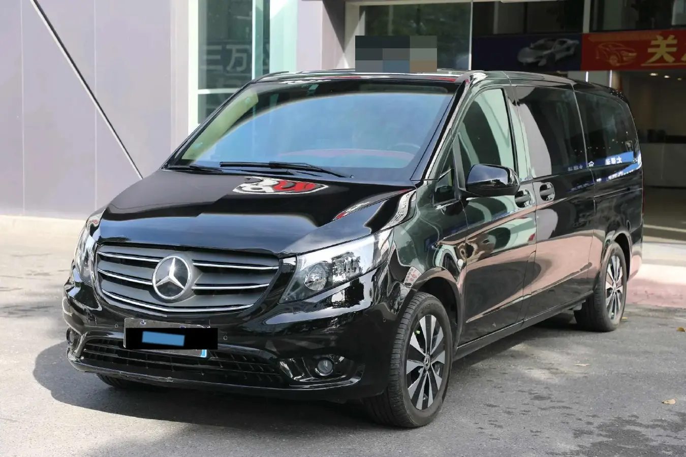 2021 Mercedes-Benz Vito 2.0T 211HP L4 9AT