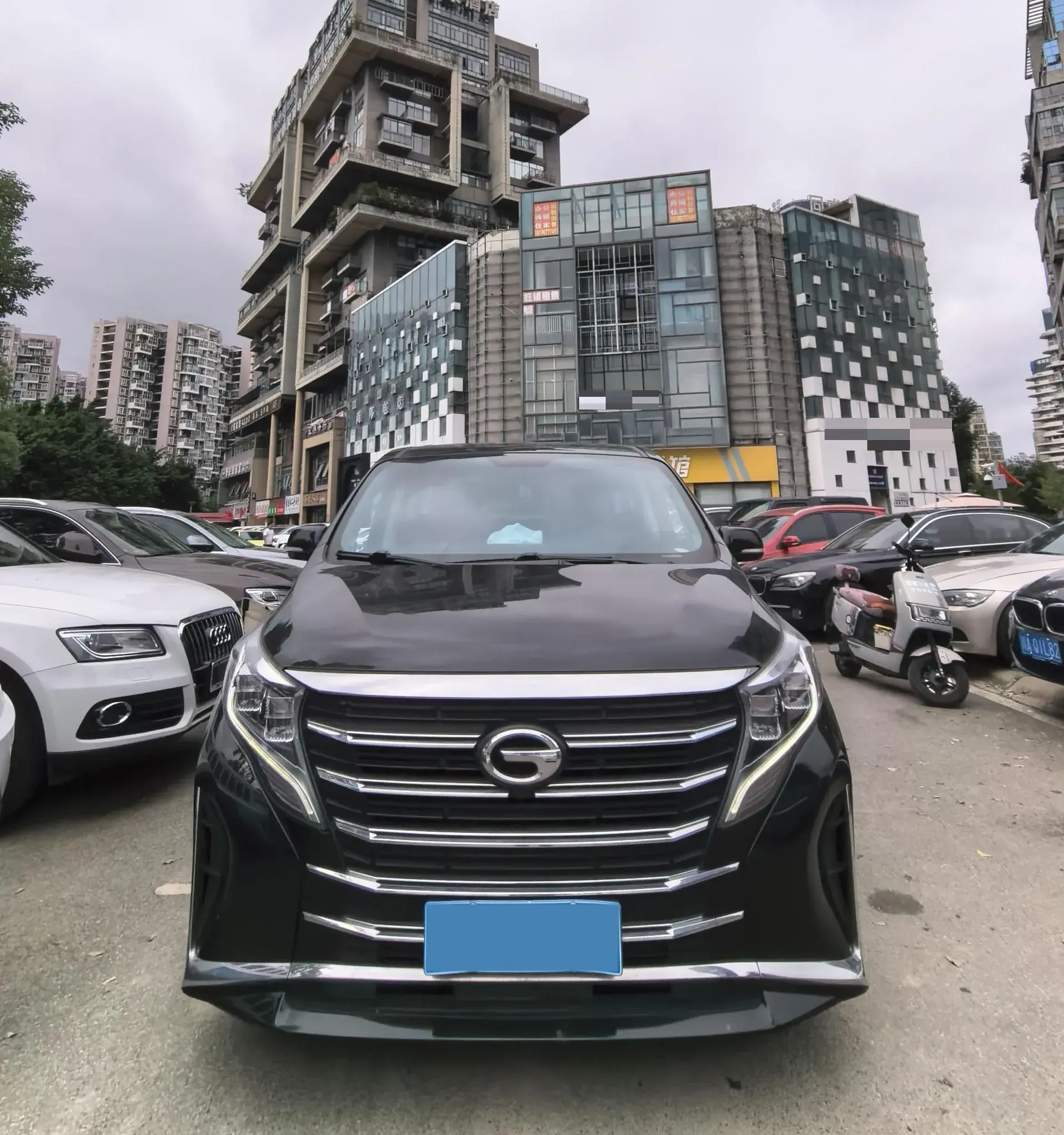 2021 GAC TRUMPCHI thumbnail 2
