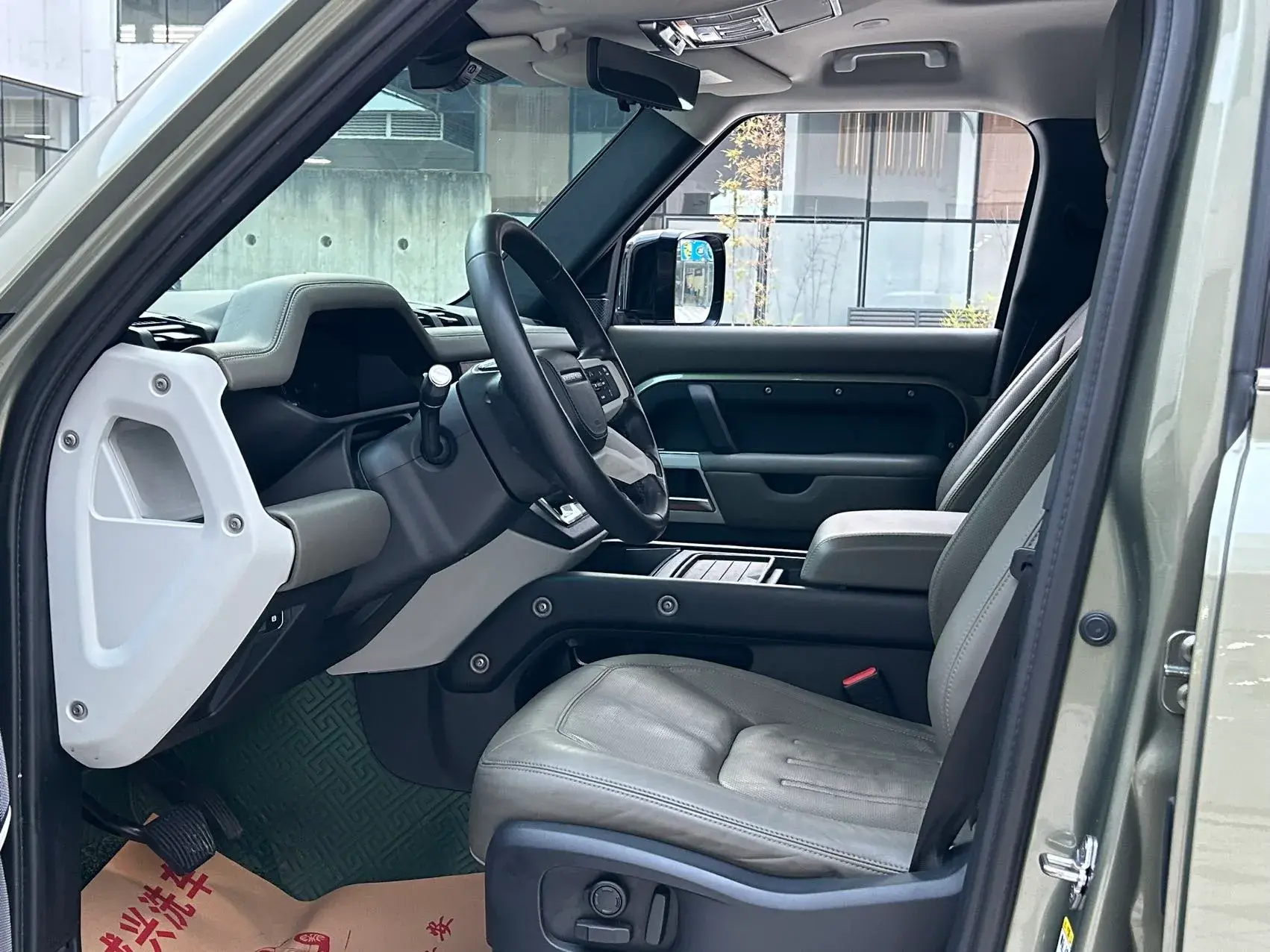 2020 LAND ROVER thumbnail 3