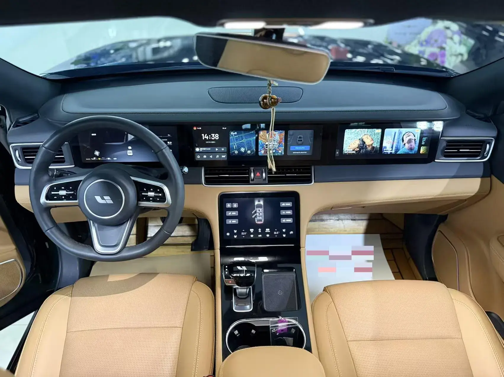 2021 LI ONE thumbnail 4