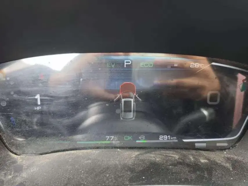 2021 BYD SONG thumbnail 2