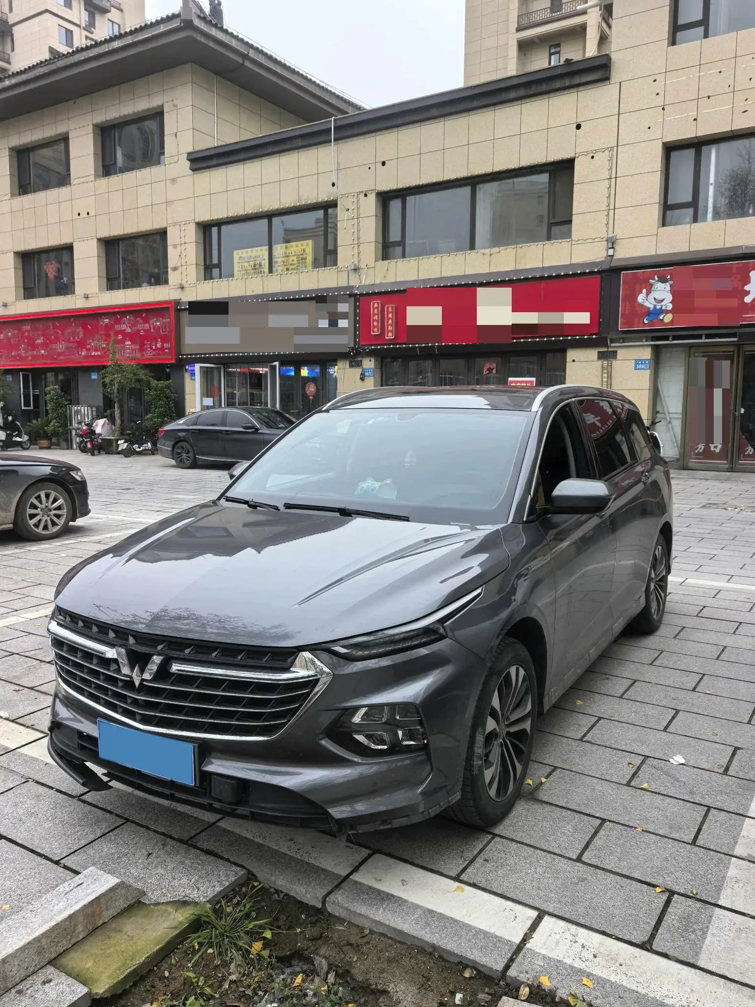 2020 WULING KAIJIE view 1